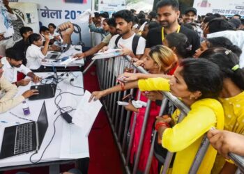 Rozgar Mela 2026 organised as part of the government employment initiative