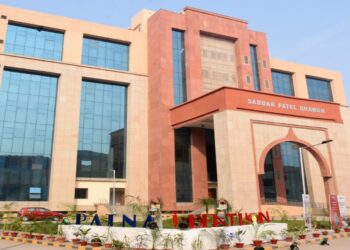 Bihar STF regional headquarters planned to strengthen specialised crime-fighting operations