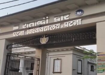 Patna University’s new six-month HRM degree course for retired soldiers