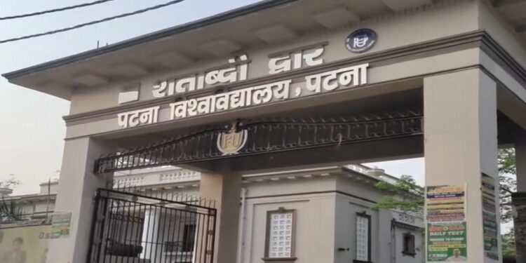 Patna University’s new six-month HRM degree course for retired soldiers