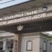 Patna University’s new six-month HRM degree course for retired soldiers