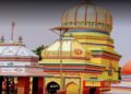 Siwan’s Baba Mahendranath Dham to Get Kashi Vishwanath-Style Corridor; Giant Shiva Statue Planned in Lake
