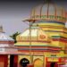 Siwan’s Baba Mahendranath Dham to Get Kashi Vishwanath-Style Corridor; Giant Shiva Statue Planned in Lake