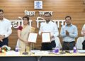 Bihar to Draft New Industrial Policy With IIM Bodh Gaya; Investment Promotion Policy 2026 in Focus