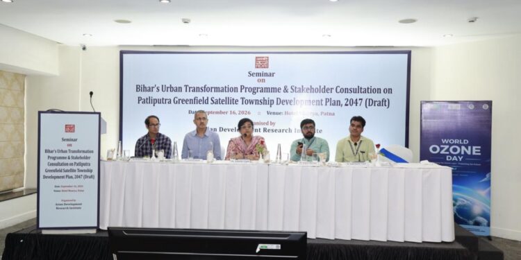 Patliputra Greenfield Township 2047: ADRI Holds Stakeholder Consultation on Bihar’s Urban Transformation Plan