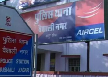 Vaishali Woman SHO Purnima Kumari Suspended Over Alleged ₹1 Lakh Bribe Demand in DIG’s Name