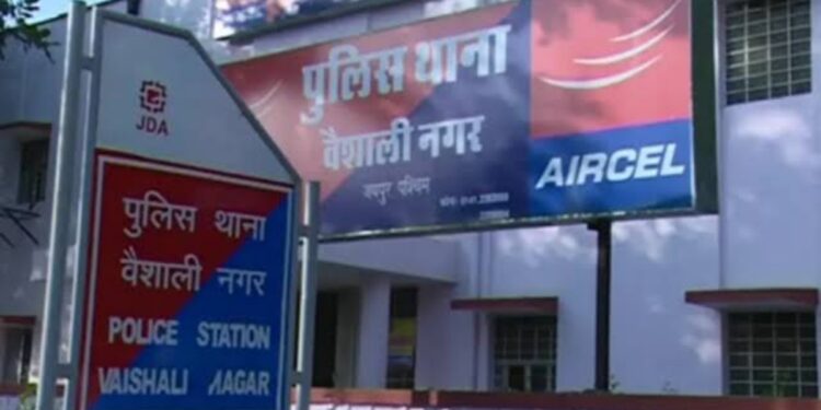 Vaishali Woman SHO Purnima Kumari Suspended Over Alleged ₹1 Lakh Bribe Demand in DIG’s Name