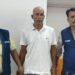 Bihar Vigilance Arrests Three Officials for Alleged Bribery in Jehanabad, Sheikhpura and Patna