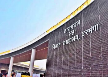 Darbhanga Planetarium To Get ISRO Space Gallery With 3D Models, VR And Robotics Labs