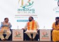 CM Samrat Choudhary addresses the Rising Bihar Investor Summit in Patna and announces 25% government procurement from eligible state industries