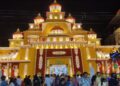Durga Puja pandal in Patna with temporary electricity arrangements