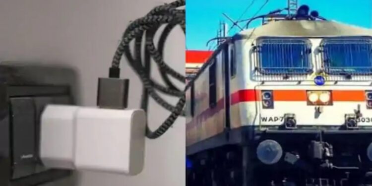 Indian Railways Orders Strict Enforcement Of Overnight Mobile Charging Ban From 11 PM To 5 AM