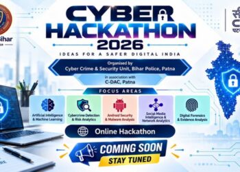 Bihar Police Cyber Hackathon 2026 poster inviting college students to participate and win cash prizes of up to Rs 1.5 lakh.