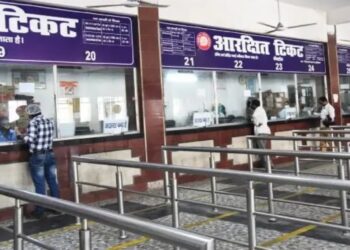 Railway Stations To Get Extra Ticket Counters At 20 Locations For Diwali And Chhath