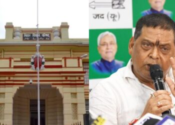 Bihar MLC Election 2026 Neeraj Kumar Leads By 900 Votes, Anuj Singh Third
