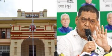 Bihar MLC Election 2026 Neeraj Kumar Leads By 900 Votes, Anuj Singh Third