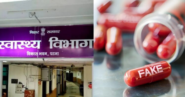 Bihar Health Department Issues Helpline To Report Fake Medicines