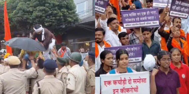 ABVP March In Patna Sees Barricades Broken As Police Deploy Water Cannons