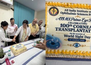 AIIMS Patna Eye Bank’s 100th Corneal Transplant