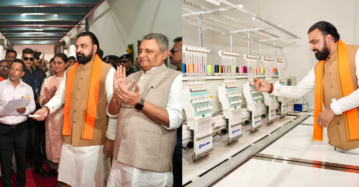 Bihar CM Samrat Choudhary inaugurates the mega leather and footwear cluster in Muzaffarpur.