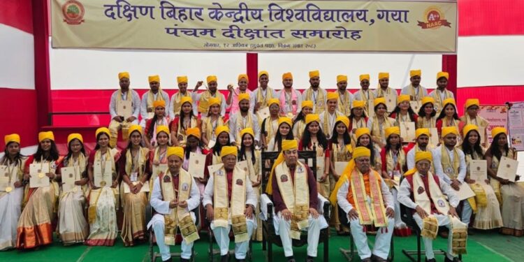 CUSB’s 5th Convocation: 1,662 Students Receive Degrees, 61 Win Gold Medals; Governor, Speaker Attend