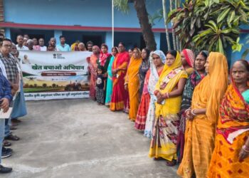 ICAR Patna Holds Farmers’ Awareness Programme On Soil Health And Sustainable Farming