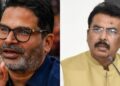 Bihar MLC Elections: How Did Jan Suraaj Break Through In State BJP Chief’s Home Turf?