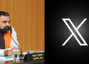Patna Cyber Police Seek X Account Details Over Offensive Posts Targeting Samrat Choudhary