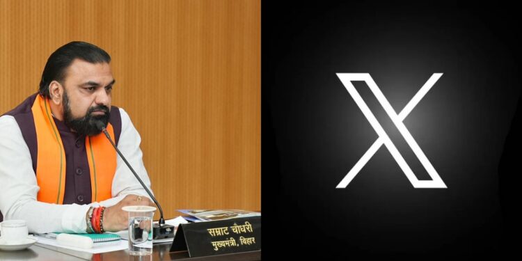 Patna Cyber Police Seek X Account Details Over Offensive Posts Targeting Samrat Choudhary