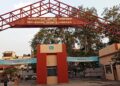 Patna Pataliputra Sports Complex To Get New 400-Metre Synthetic Track