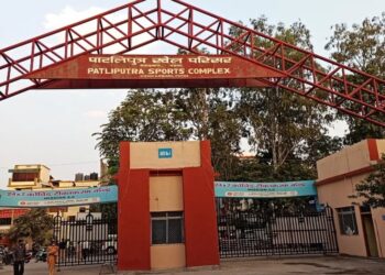 Patna Pataliputra Sports Complex To Get New 400-Metre Synthetic Track