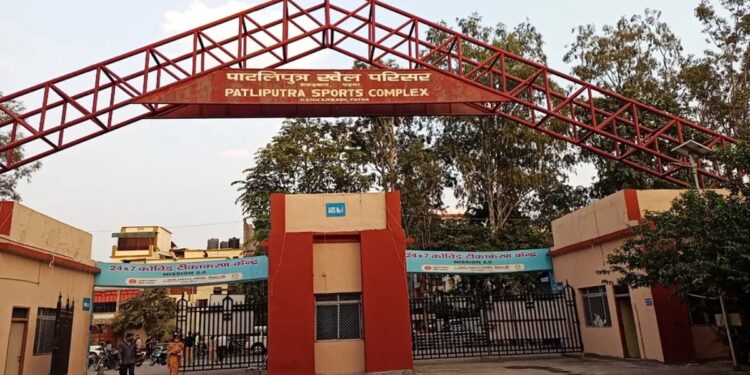 Patna Pataliputra Sports Complex To Get New 400-Metre Synthetic Track