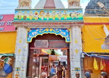 Pitru Paksha Mela Day 8: Pind Daan At Gaya’s 16 Vishnupad Altars On October 2