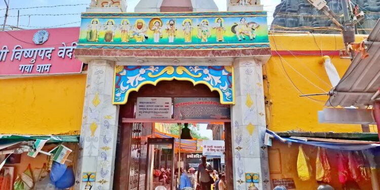 Pitru Paksha Mela Day 8: Pind Daan At Gaya’s 16 Vishnupad Altars On October 2