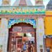 Pitru Paksha Mela Day 8: Pind Daan At Gaya’s 16 Vishnupad Altars On October 2
