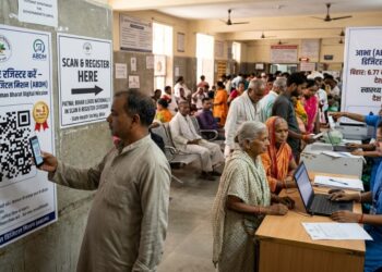 AI Generated Representative Image: Bihar Tops Scan And Register Rankings Under Ayushman Bharat Digital Mission