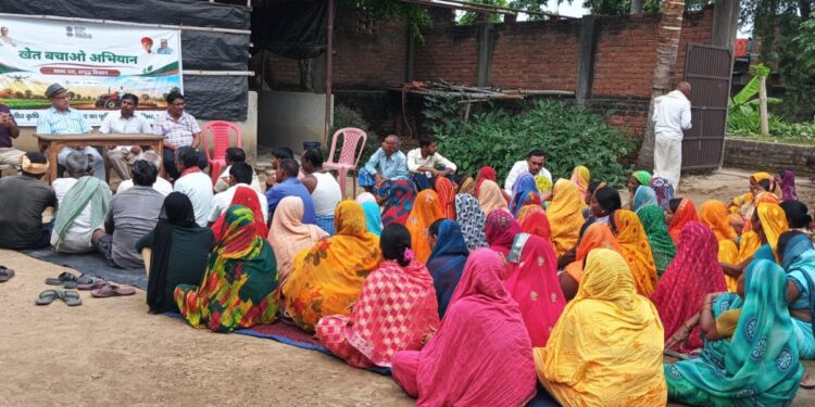 ICAR Patna Holds Farmers’ Awareness Programme On Sustainable Agriculture