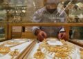 Patna Jewellery Buyers Can Check Daily Gold And Silver Rates Through QR Code