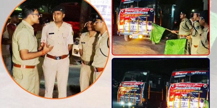 Muzaffarpur police bus service