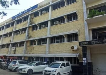NMCH Suspends 146 Students For Three Months Over Ragging Allegations In Patna