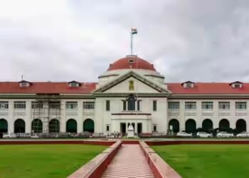 Patna High Court Alters Katihar Man’s Conviction From Dowry Death to Abetment of Suicide