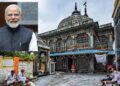 PM Modi Vishnupad temple Gaya Bihar