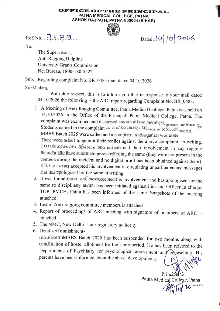 PMCH Ragging Allegations: Juniors Allege Sexual Humiliation, Forced Head-Shaving And Five-Year Boycott Threats