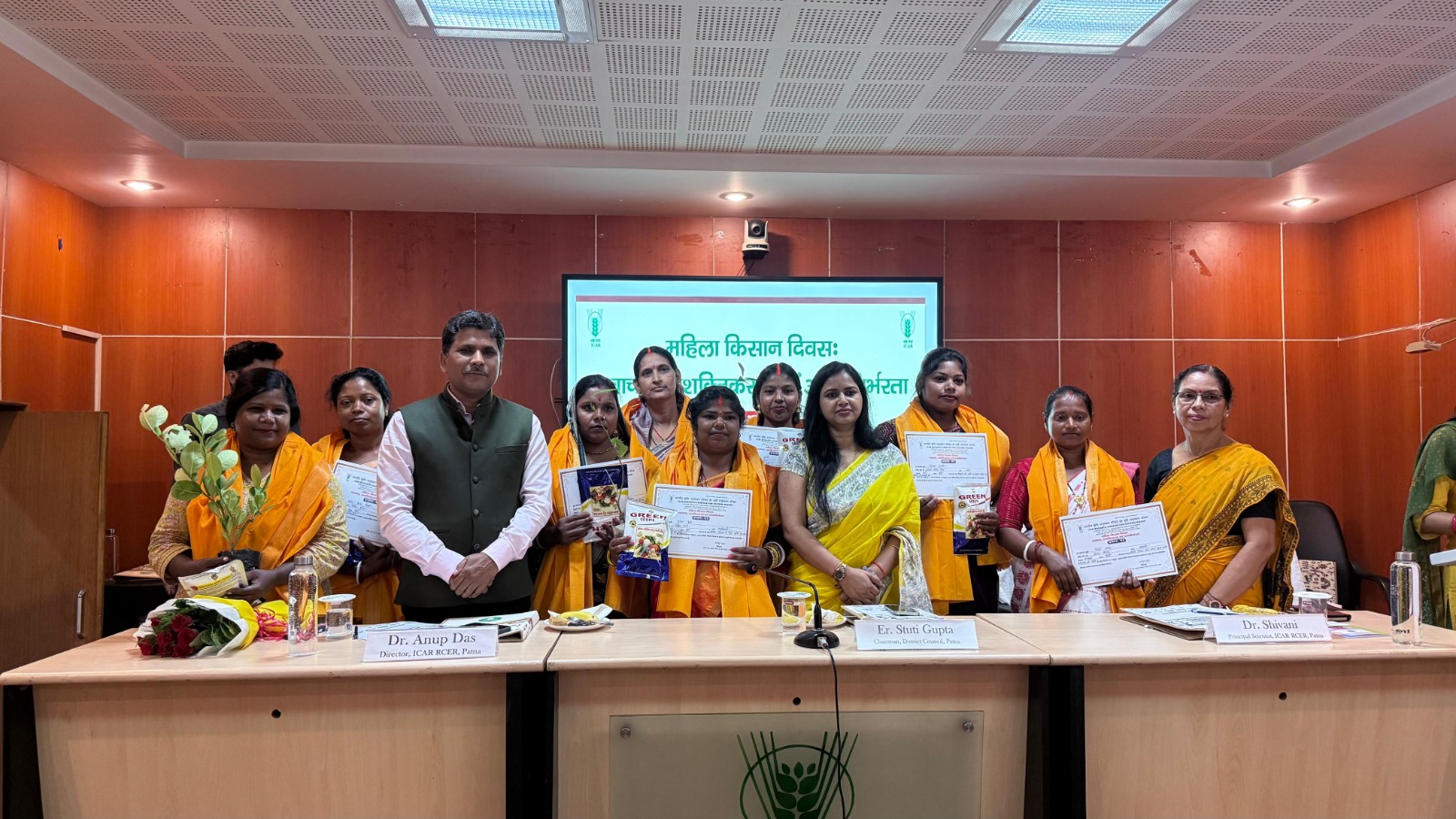 ICAR- RCER Patna Honours Women Farmers On Mahila Kisan Diwas, Distributes Seeds And Saplings