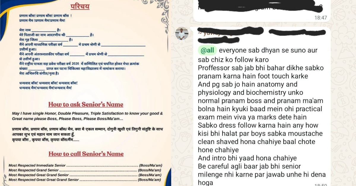 Ragging Allegations Surface At Patna Medical College; Screenshots Show Obscene Material, Threats To Junior Students
