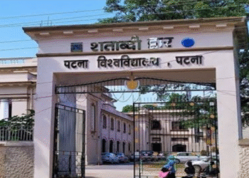 PhD research and admission monitoring at Bihar universities