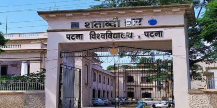 PhD research and admission monitoring at Bihar universities