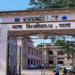 PhD research and admission monitoring at Bihar universities