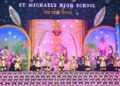 St Michael’s High School Hosts Montessori Concert On ‘Vidya Dadati Vinayam’