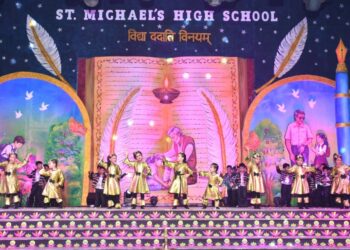 St Michael’s High School Hosts Montessori Concert On ‘Vidya Dadati Vinayam’